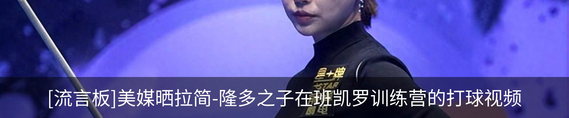 资讯动态